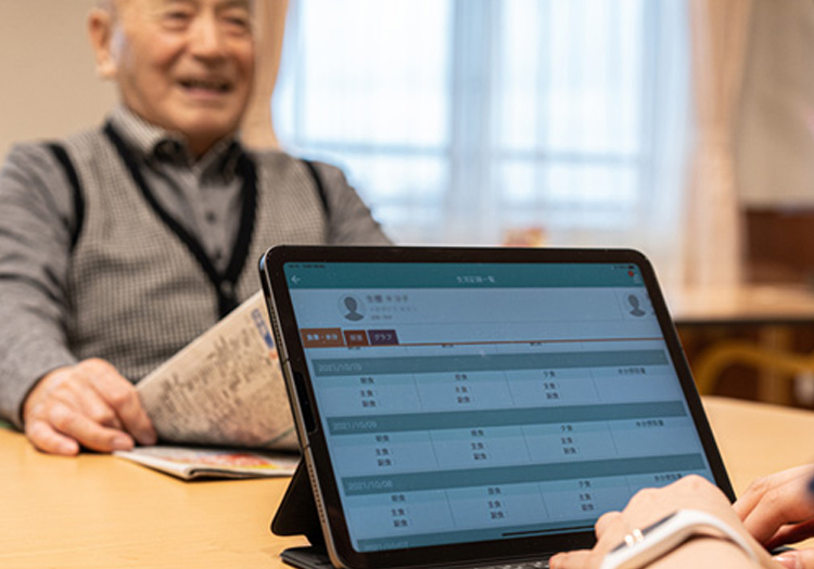 loT・ICTを活用した次世代スマートヘルスケア