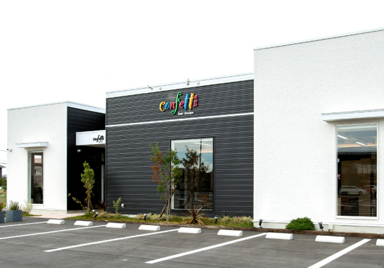 Confettiさくら浄水店