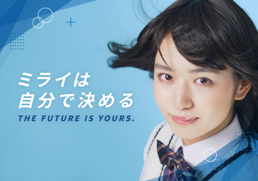 株式会社キッズ・コーポレーション