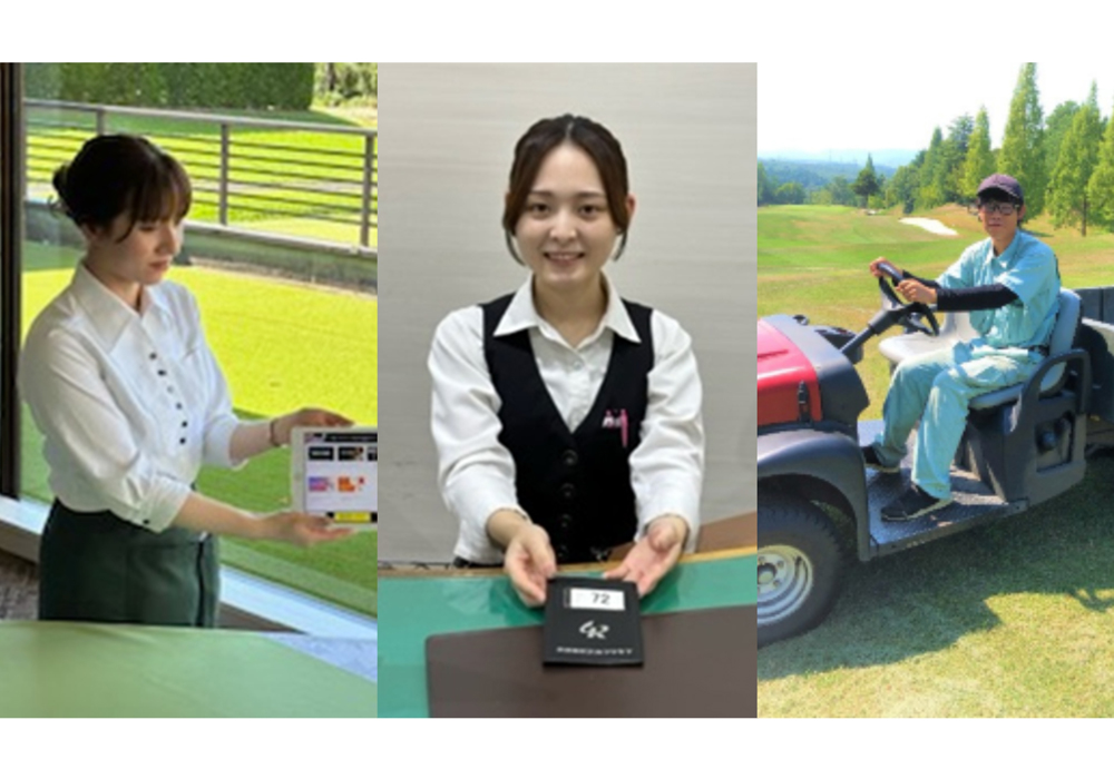 株式会社中部国際ゴルフクラブ