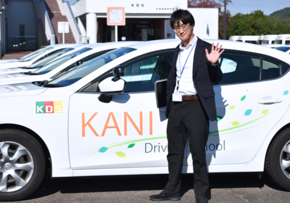 株式会社可児自動車学校