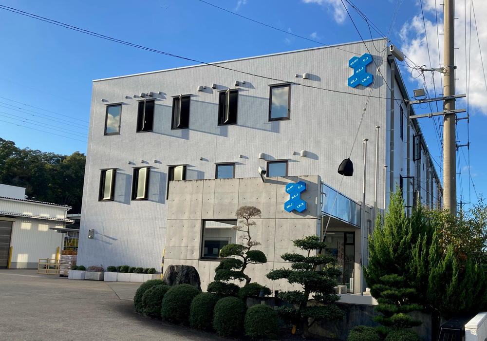 株式会社加藤製作所