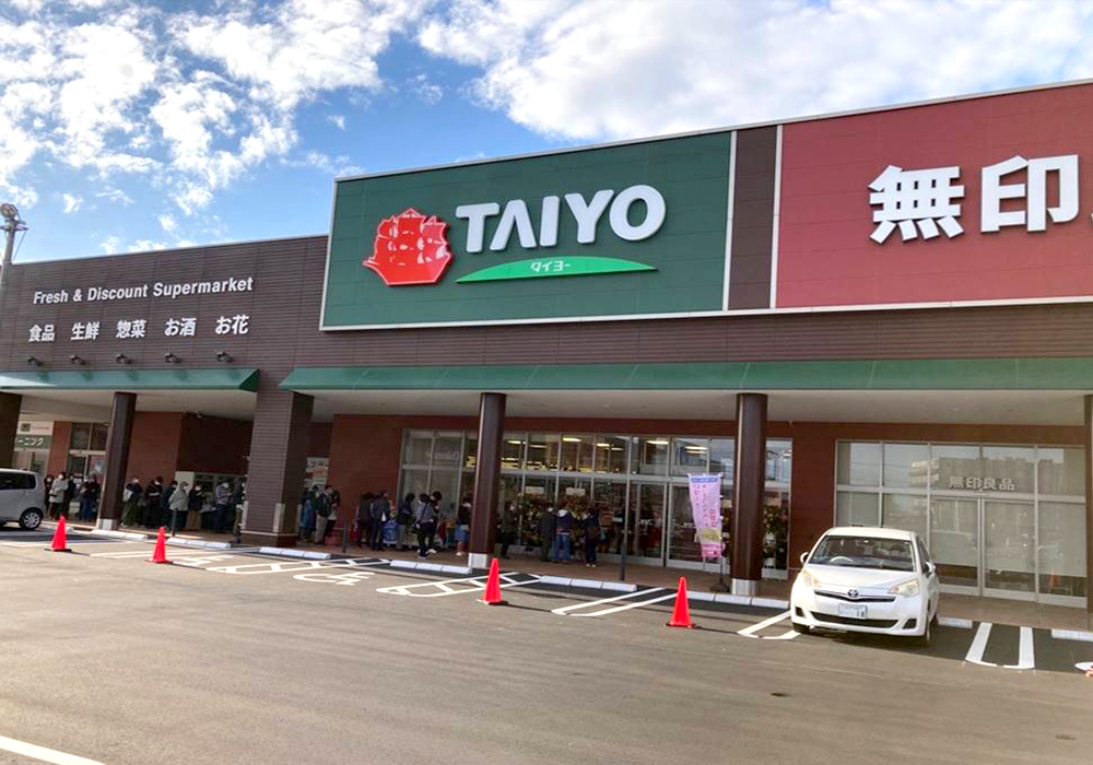 株式会社タイヨー