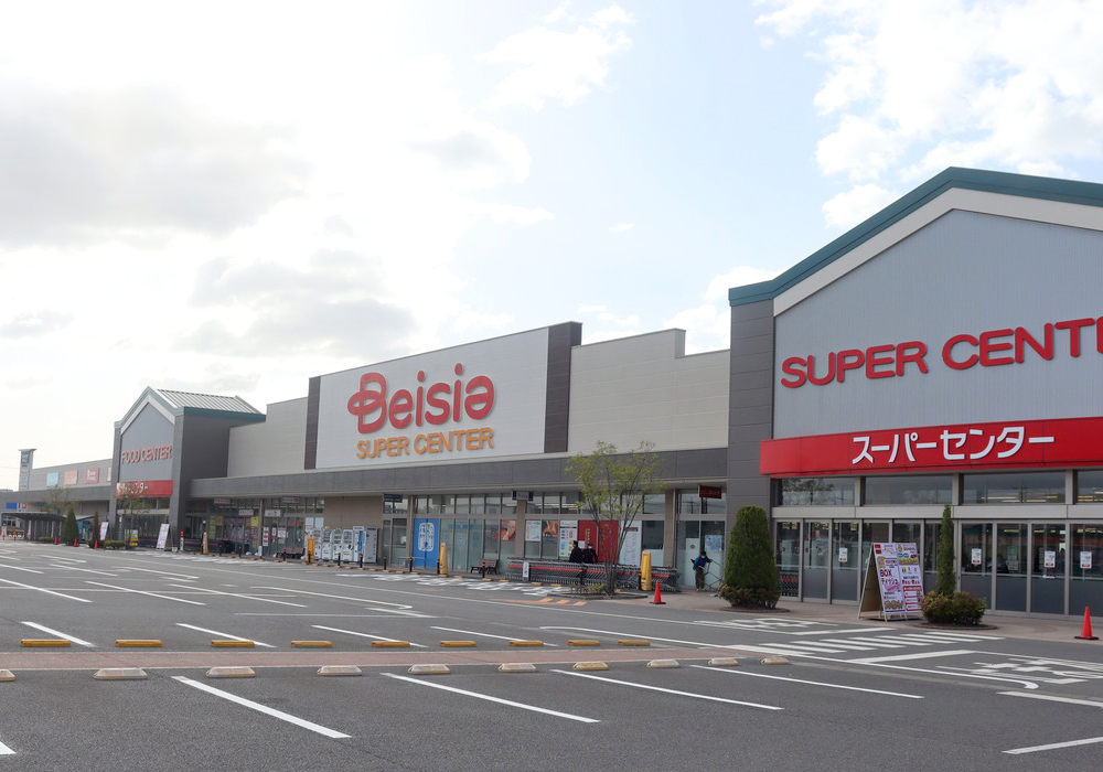 株式会社ベイシア