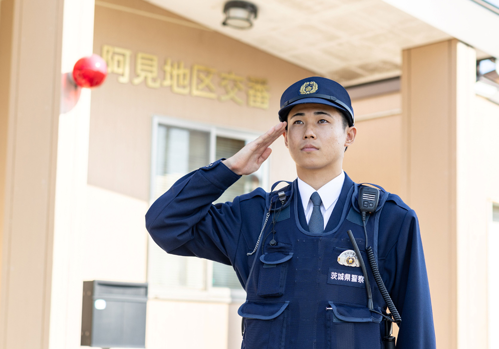 茨城県警察