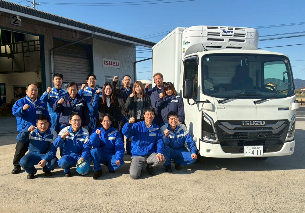 いすゞ自動車中国四国株式会社