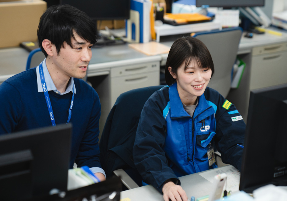 中電プラント株式会社