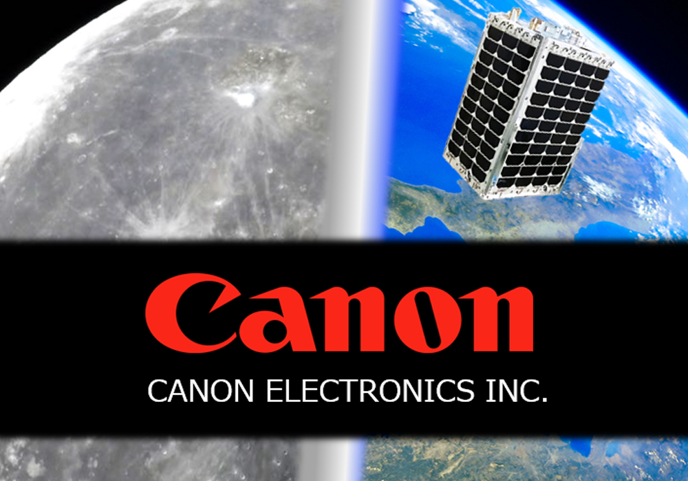 キヤノン電子株式会社