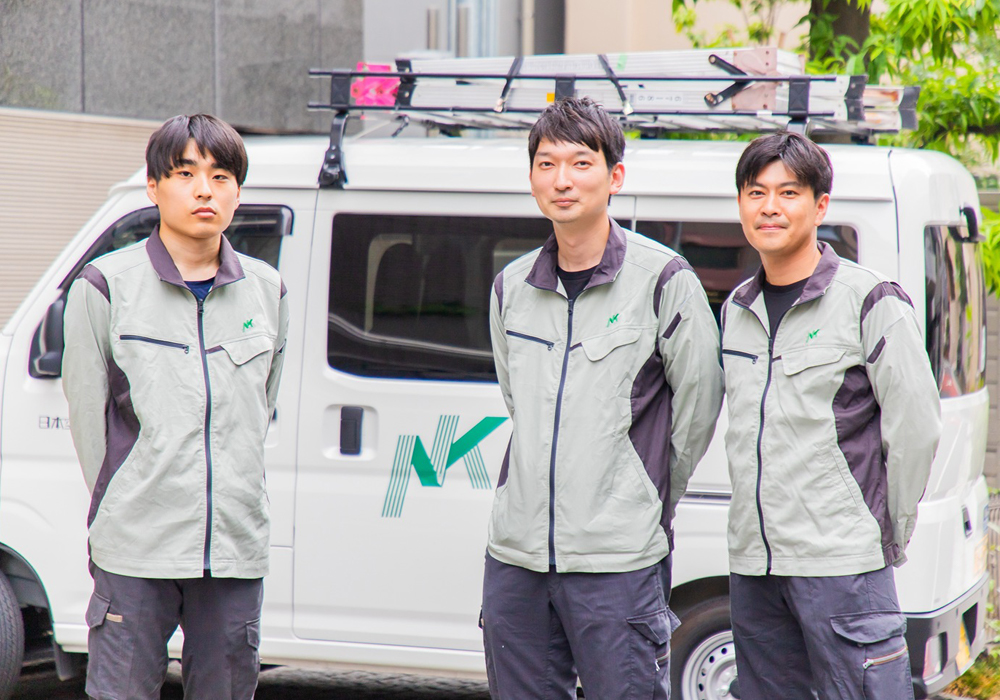 日本空調サービス工業株式会社