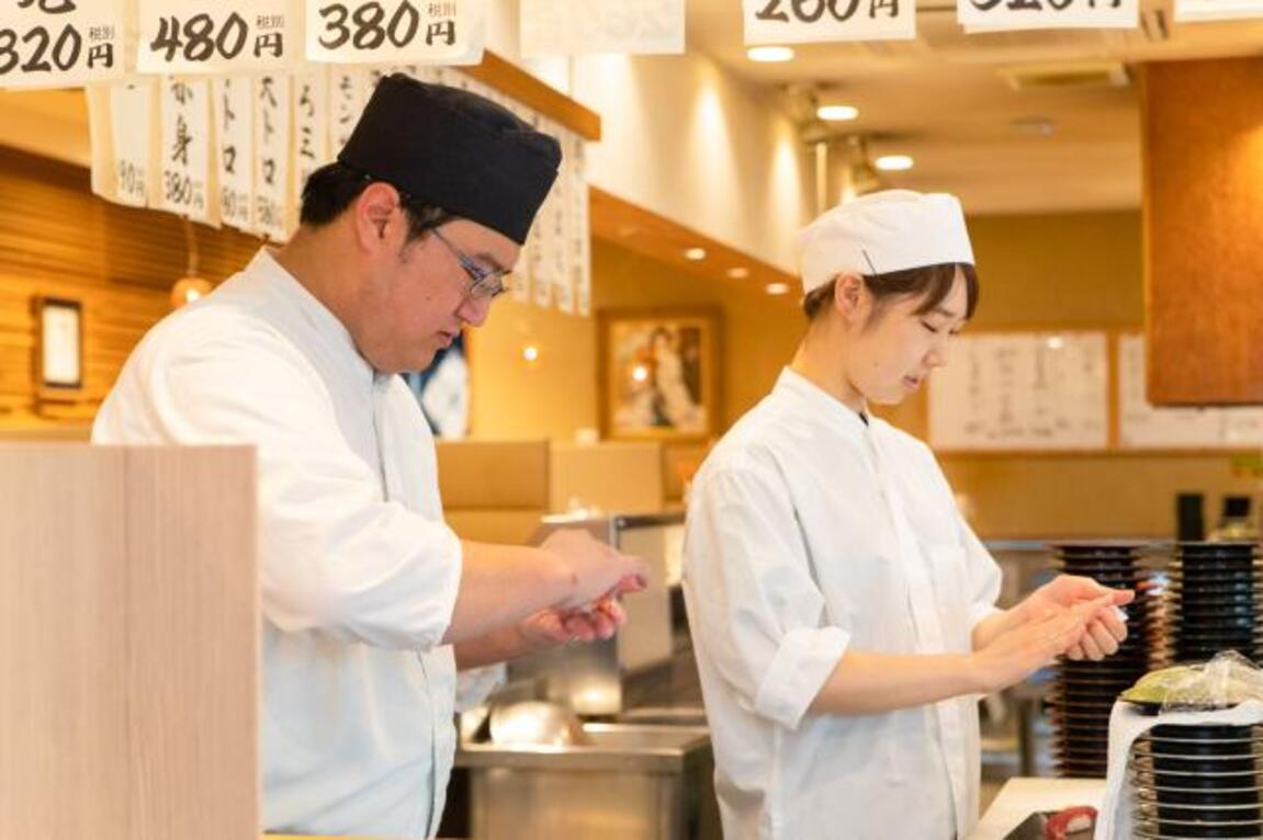 株式会社かね㐂