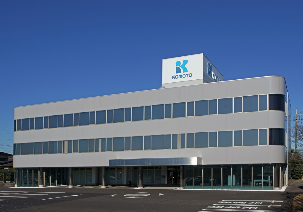 河本工業株式会社