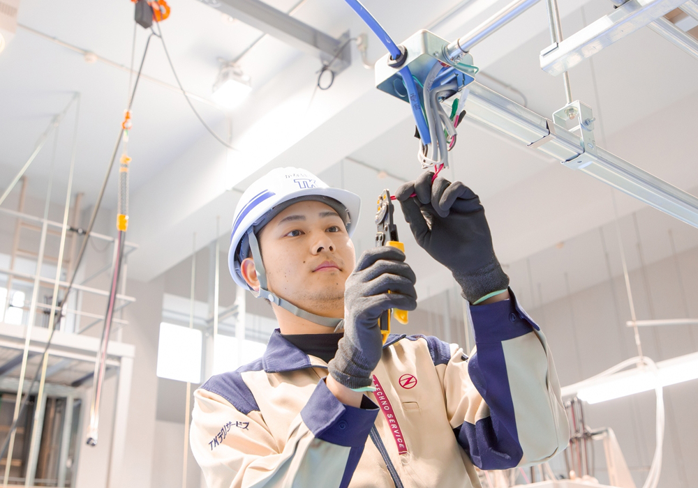 株式会社ＴＫテクノサービス