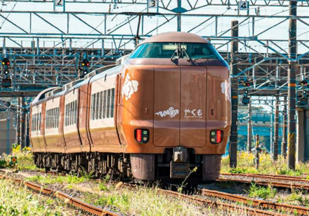 西日本旅客鉄道株式会社