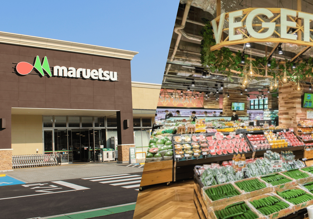 株式会社マルエツ