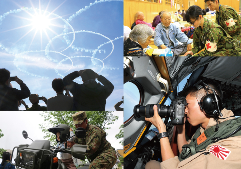 自衛隊大阪地方協力本部