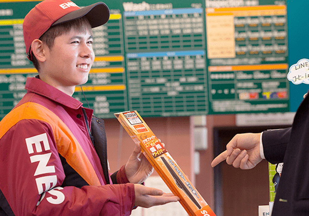 地崎商事株式会社