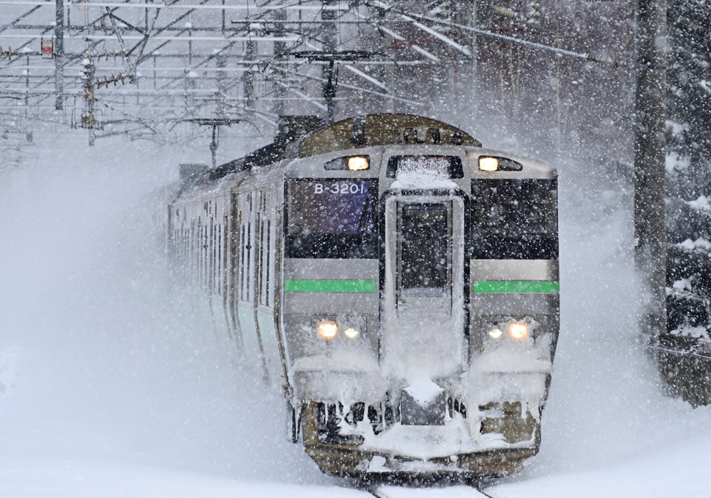 北海道旅客鉄道株式会社