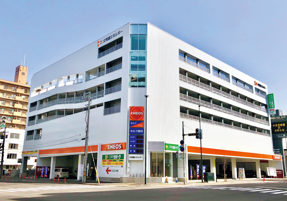 北海道エネルギー株式会社