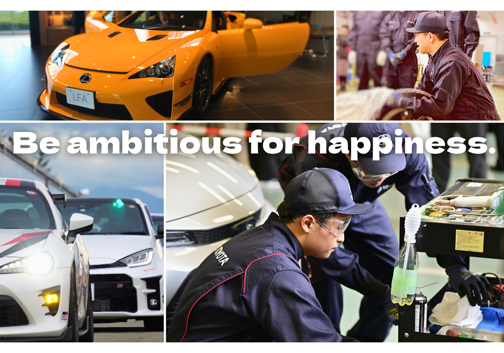 AGHトヨタ札幌株式会社
