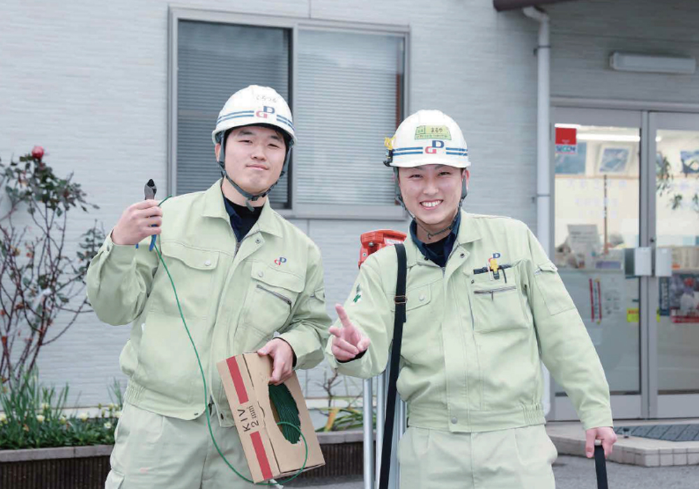 大新グループ(大新土木・大新電工)