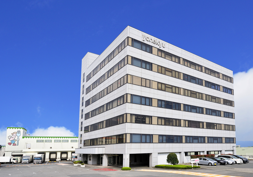 米久株式会社　静岡支店浜松営業所
