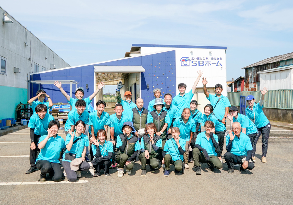 総武建設株式会社