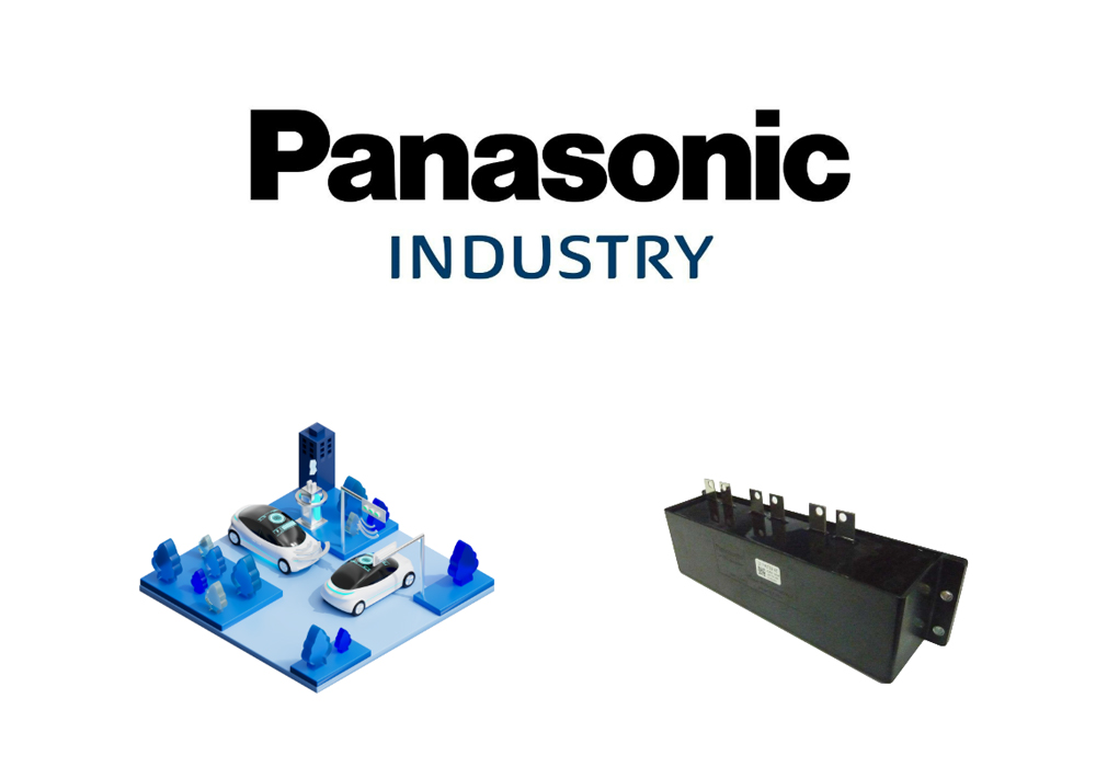 パナソニック インダストリー株式会社