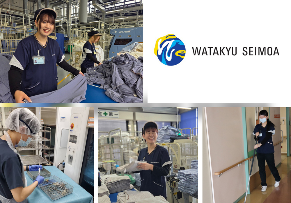 ワタキューセイモア株式会社　北海道支店