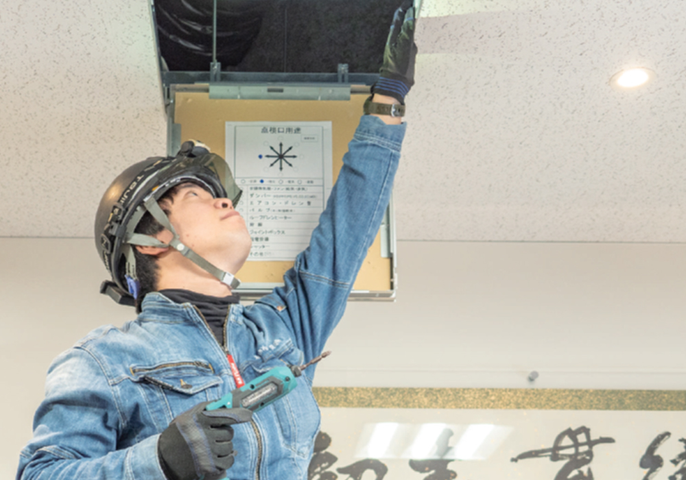 東研冷機工業株式会社
