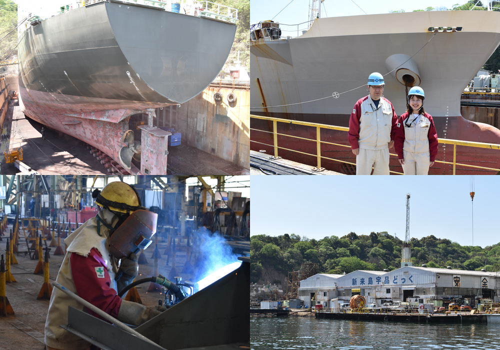 株式会社新来島広島どっく、株式会社新来島宇品どっく（SKDYグループ）